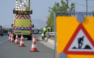 Κυκλοφοριακές ρυθμίσεις στην Ν.Ε.Ο. Αθηνών-Λαμίας

