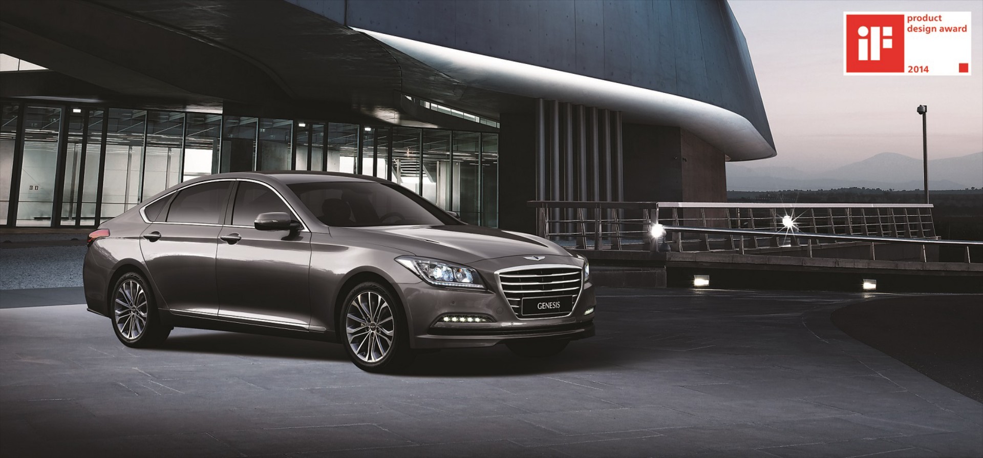 Βραβείο σχεδιασμού στη Hyundai