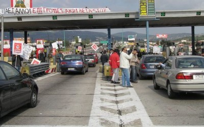 Αθωώθηκαν πολίτες για κινητοποιήσεις σε διόδια