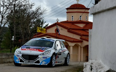 Ράλλυ Ακρόπολις 2014: 1η μέρα