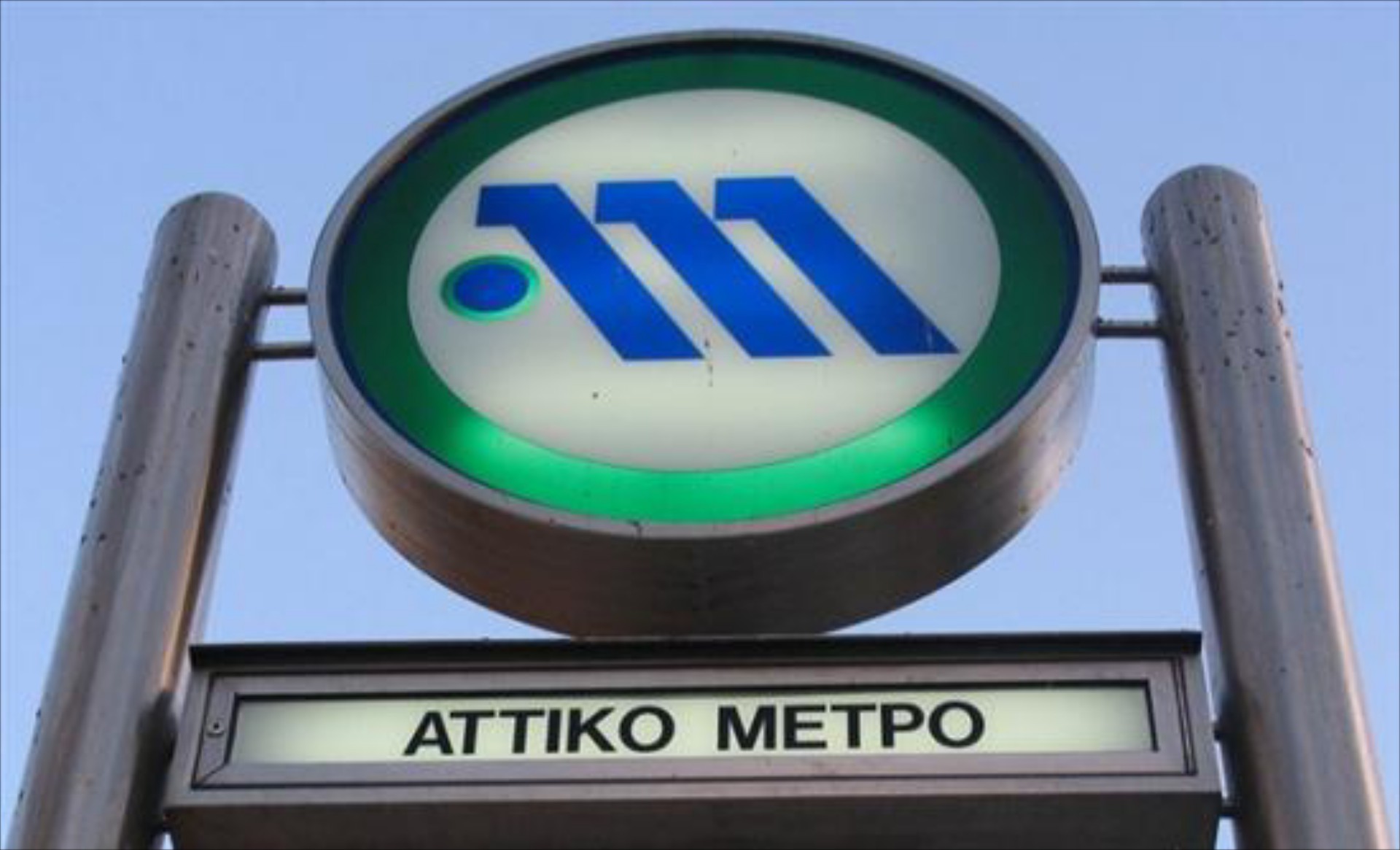 300 νέες θέσεις στάθμευσης στον Κεραμικό
