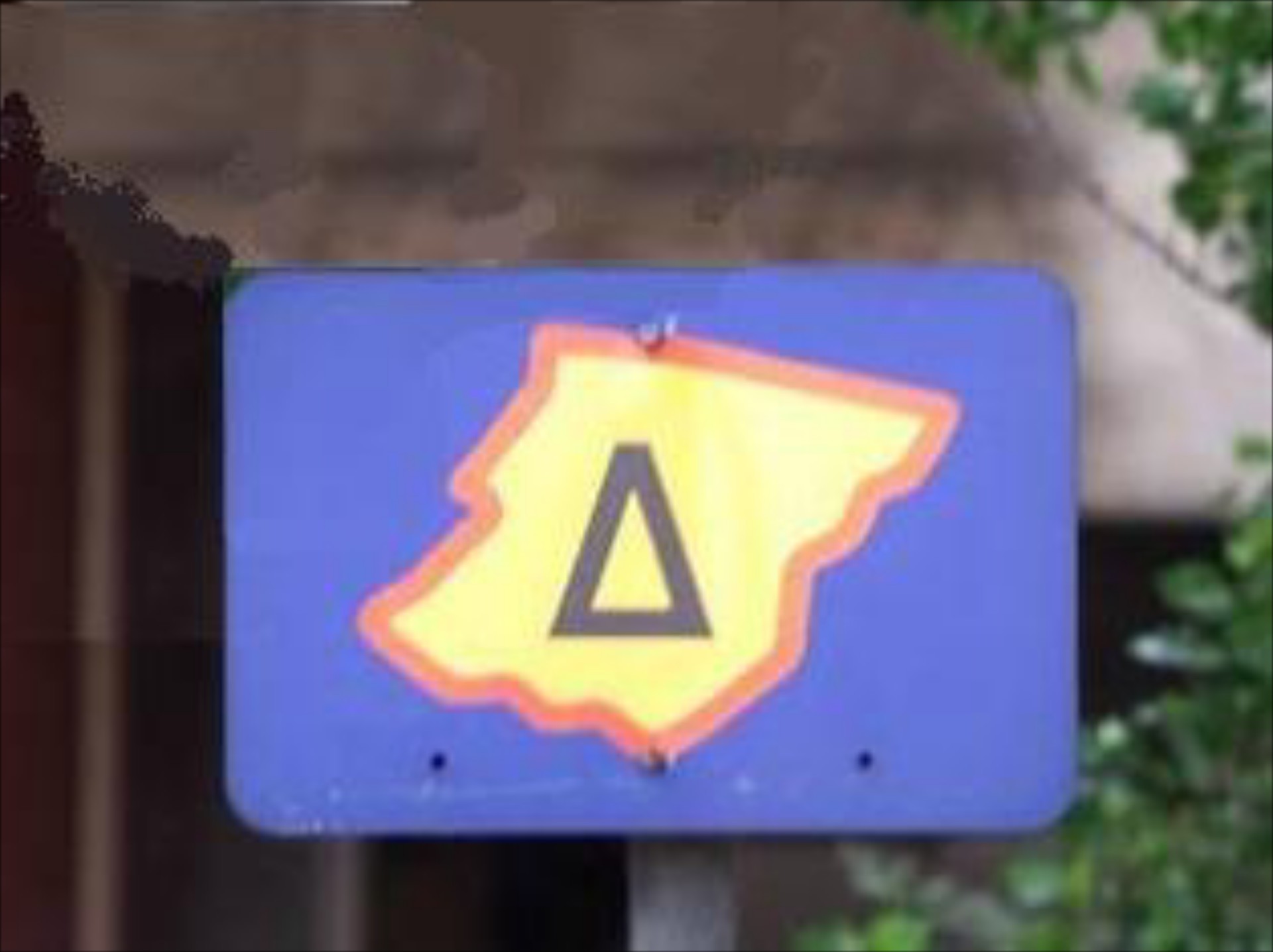 Αθήνα: Επέστρεψε ο Δακτύλιος