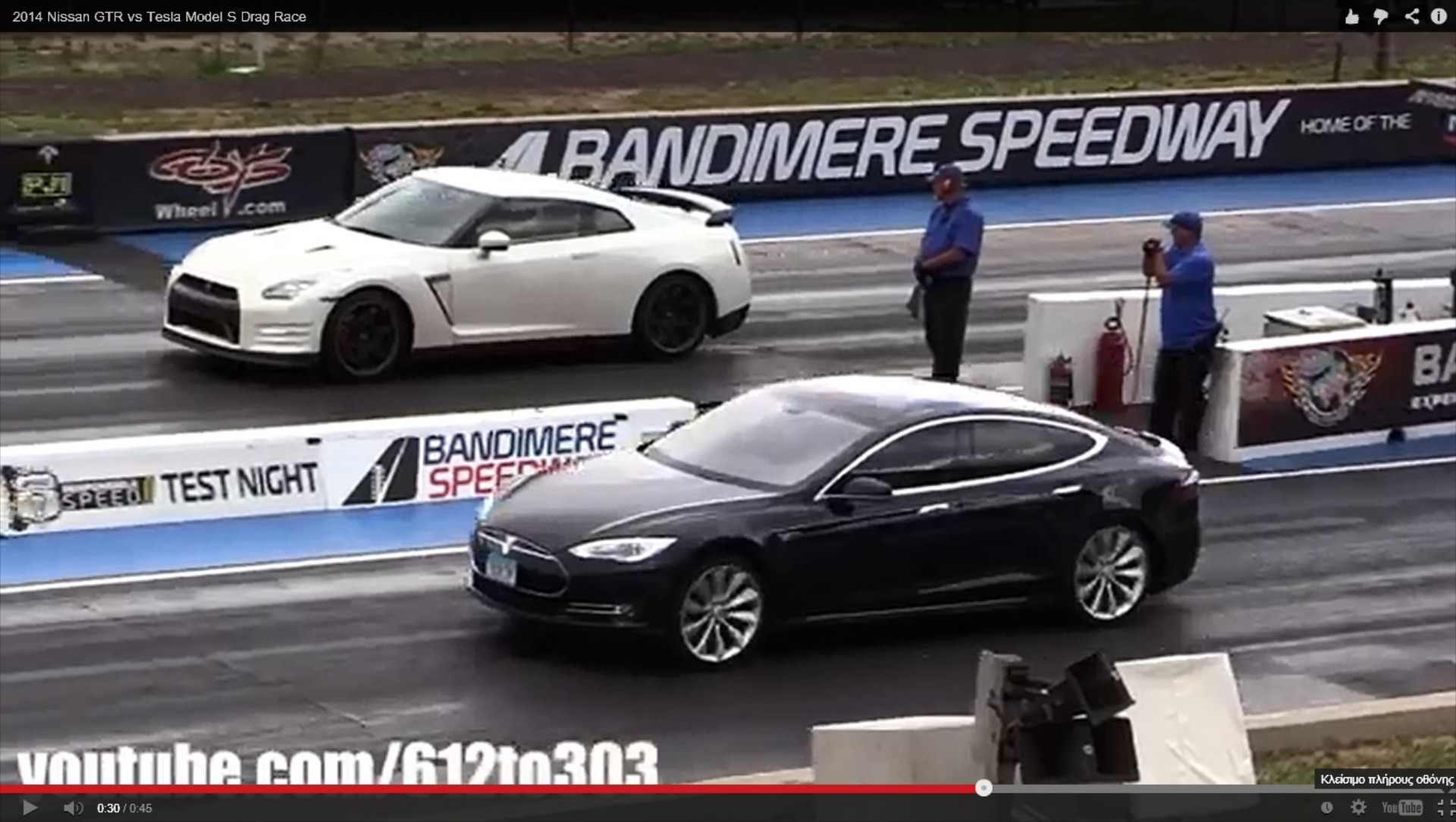 VIDEO: Κόντρα Nissan GTR vs Tesla Model S