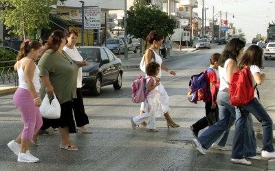 Back to School με ασφάλεια