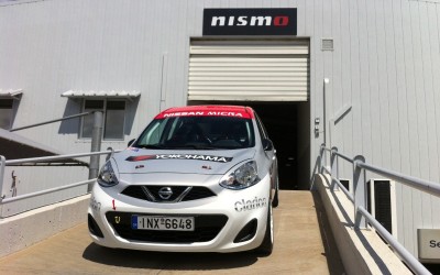 Έτοιμο το νέο αγωνιστικό Nissan Micra