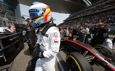 Η McLaren θα αρχίσει να πατάει γκάζι …