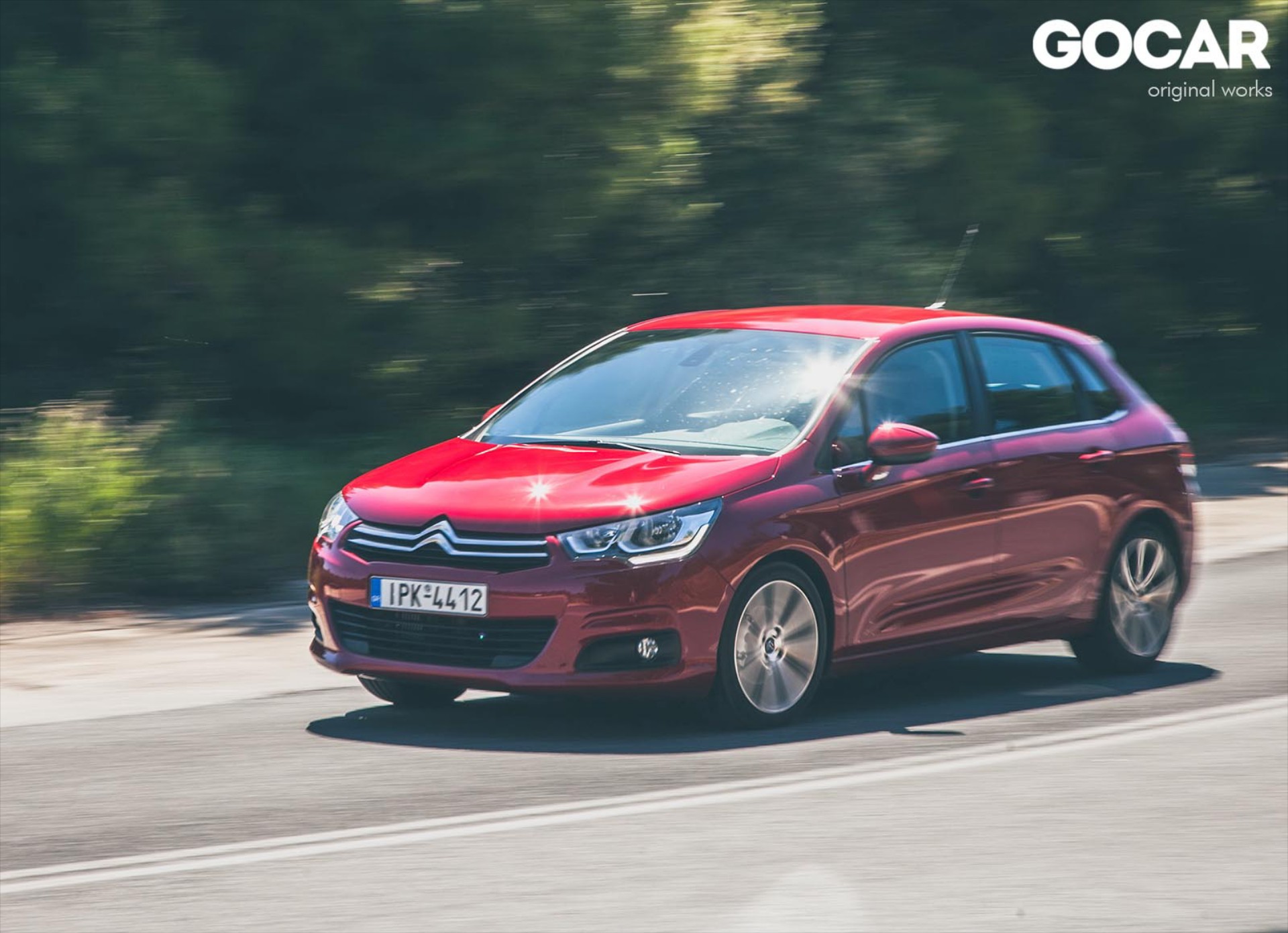 H Citroen σου «φτιάχνει την ημέρα»