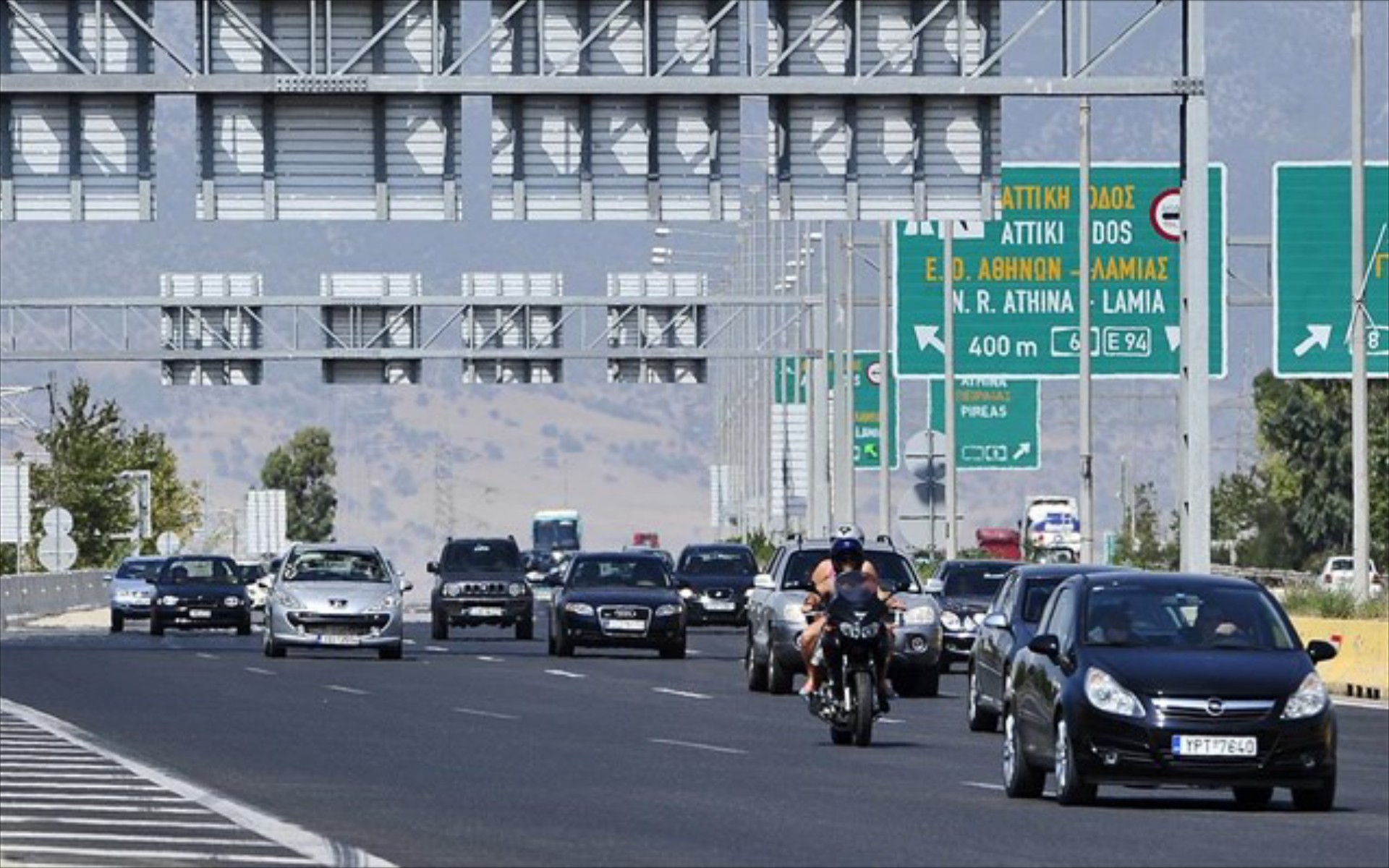 Update: Παράταση έως τις 8/1 για τέλη και παράδοση πινακίδων

