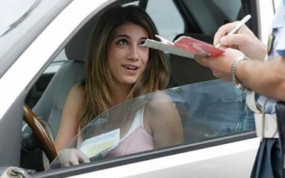 Έρχονται ειδοποιήσεις για απλήρωτες κλήσεις