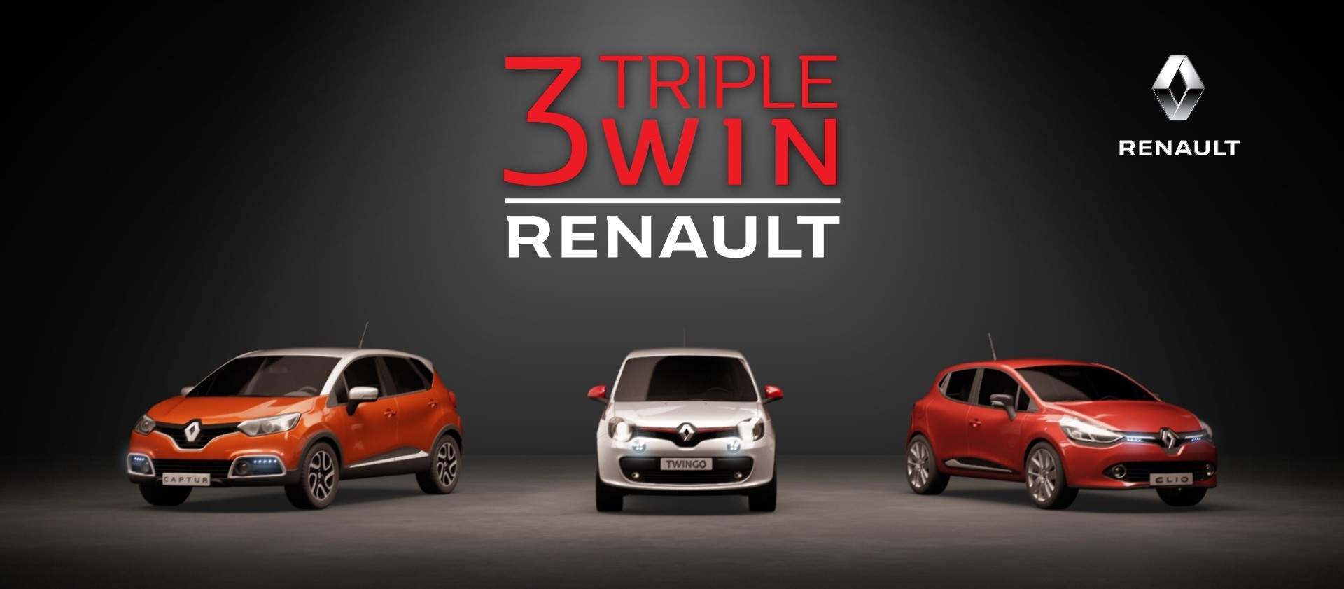 Renault Triple Win: Κερδίζεις τριπλά!