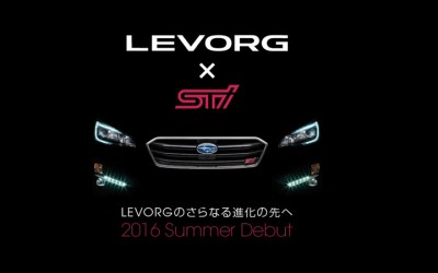 Subaru Levorg και σε έκδοση STI με 300+ PS (+video)