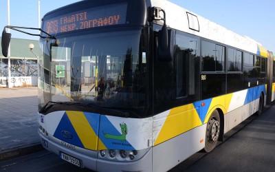 Ξεκίνησε η εφαρμογή OASA Telematics