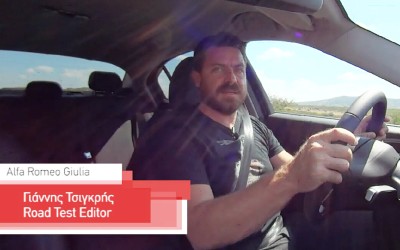 Σεφ ο Γιάννης Τσιγκρής;