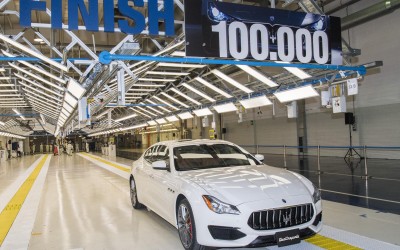 Η Maserati-ορόσημο στο εργοστάσιο Agnelli
