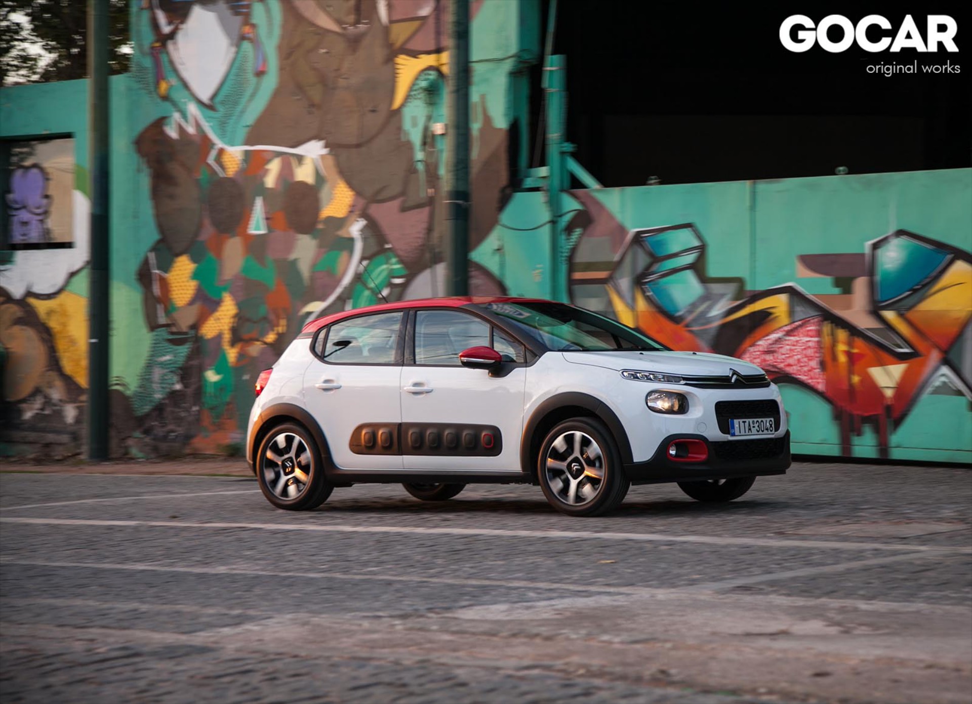 Οδηγείστε ελεύθερα το νέο Citroen C3