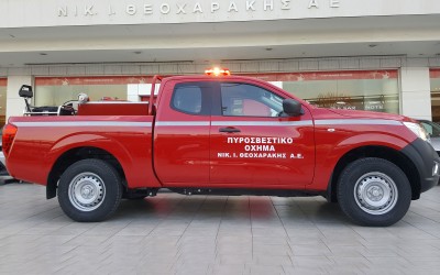 Η Nissan κάνει το Navara πυροσβεστικό