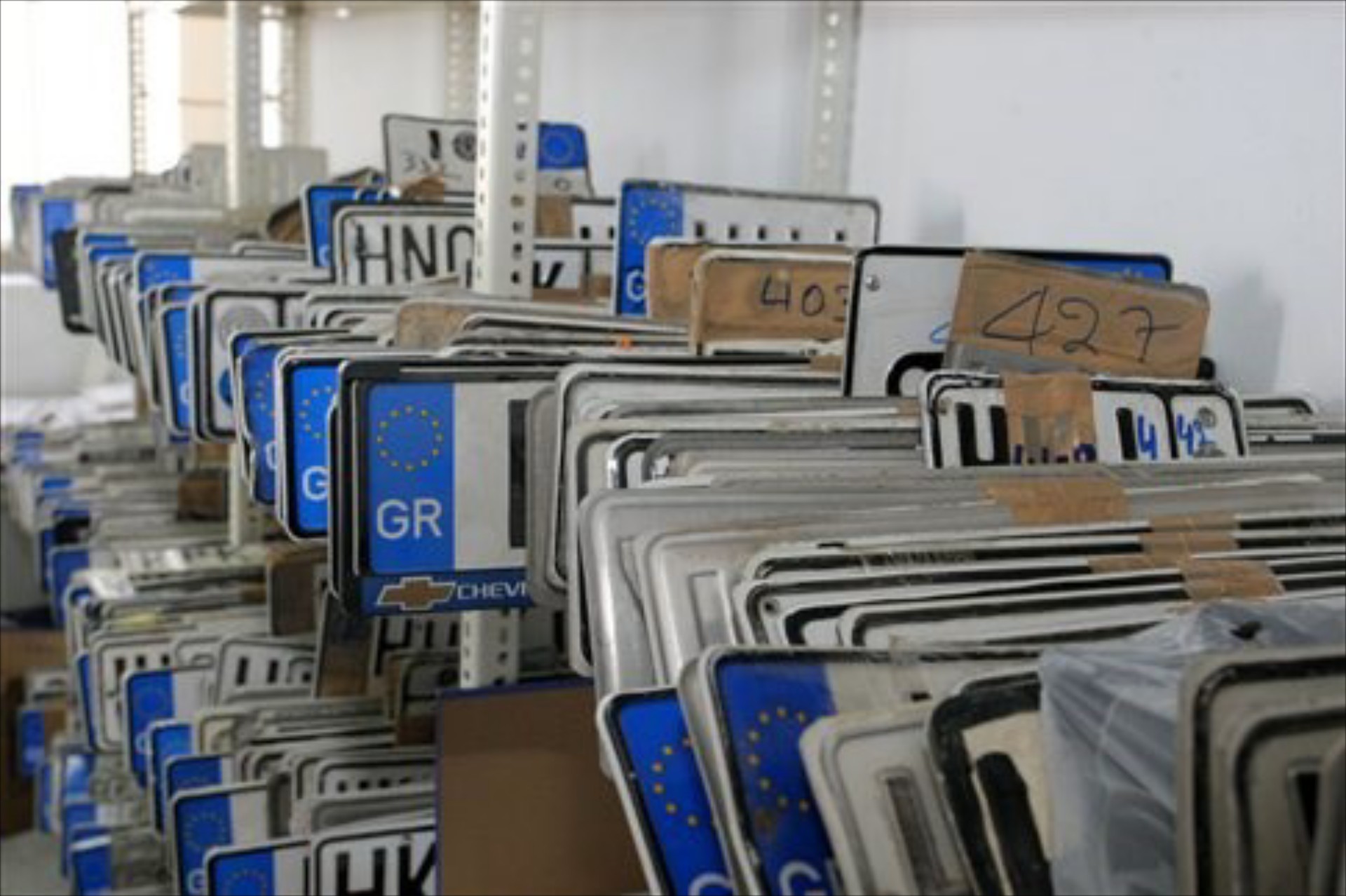 Σχεδόν 5.000 πινακίδες κατατέθηκαν στη Λάρισα