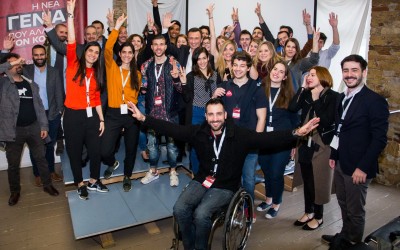 Γνώρισε τη νέα γενιά που αλλάζει τον κόσμο!