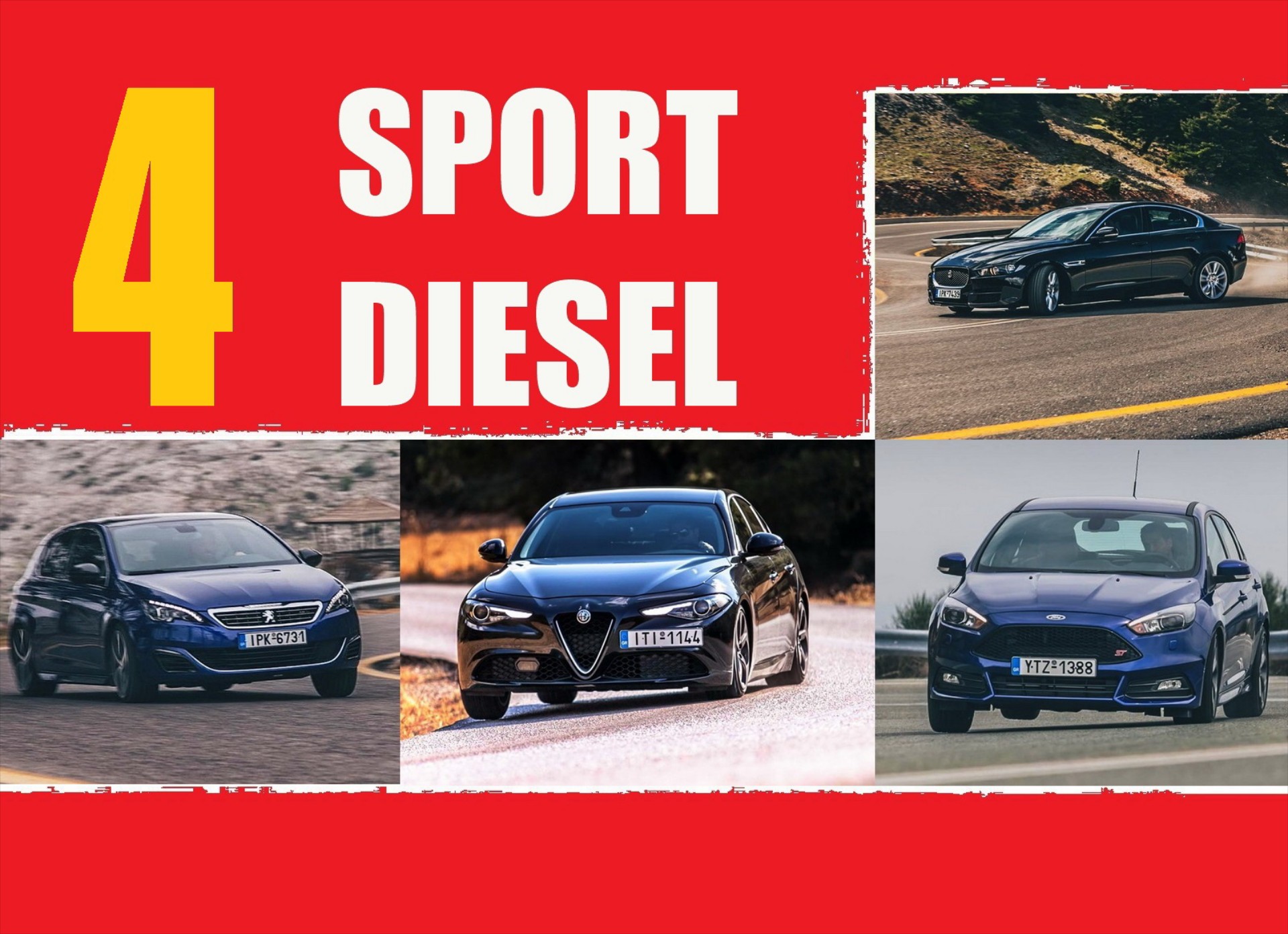 VIDEO ΔΟΚΙΜΗ: 4 Sport Diesel με 180 ίππους