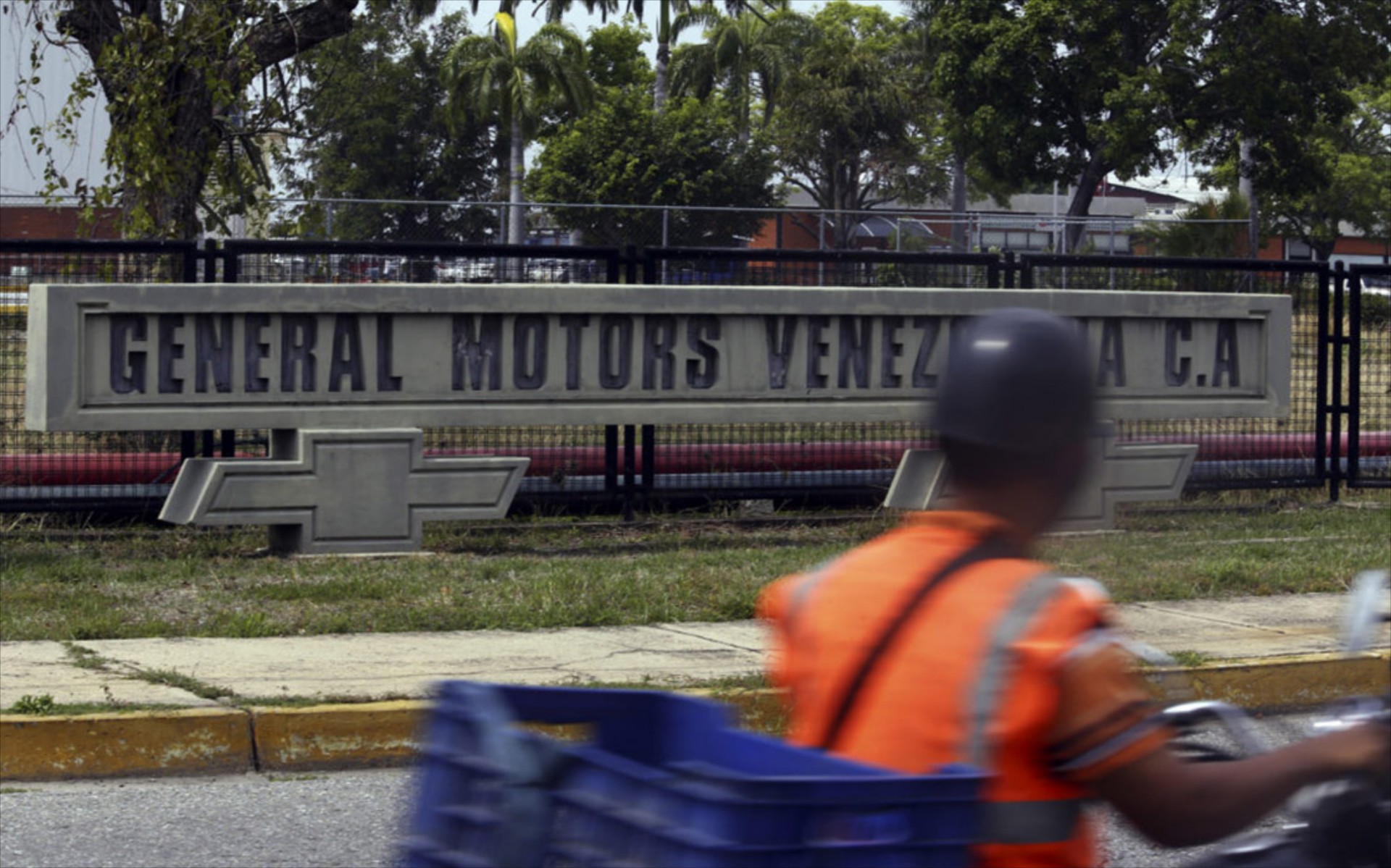 Κατάσχεση του εργοστασίου της General Motors στη Βενεζουέλα