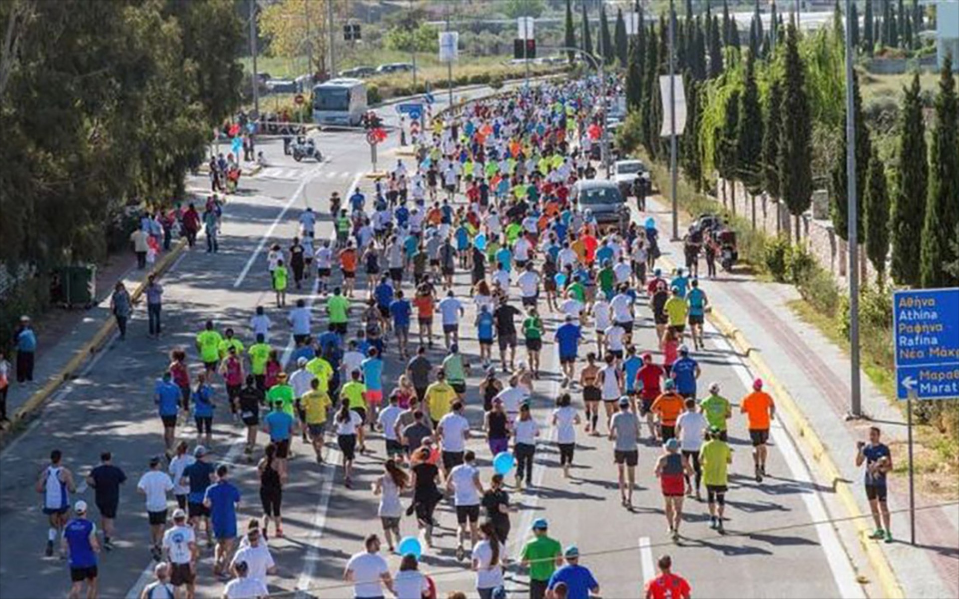 Κυκλοφοριακές ρυθμίσεις στη Λ. Μαραθώνος την Κυριακή