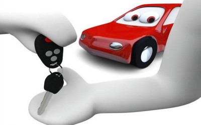 Ασφάλιση - glossary