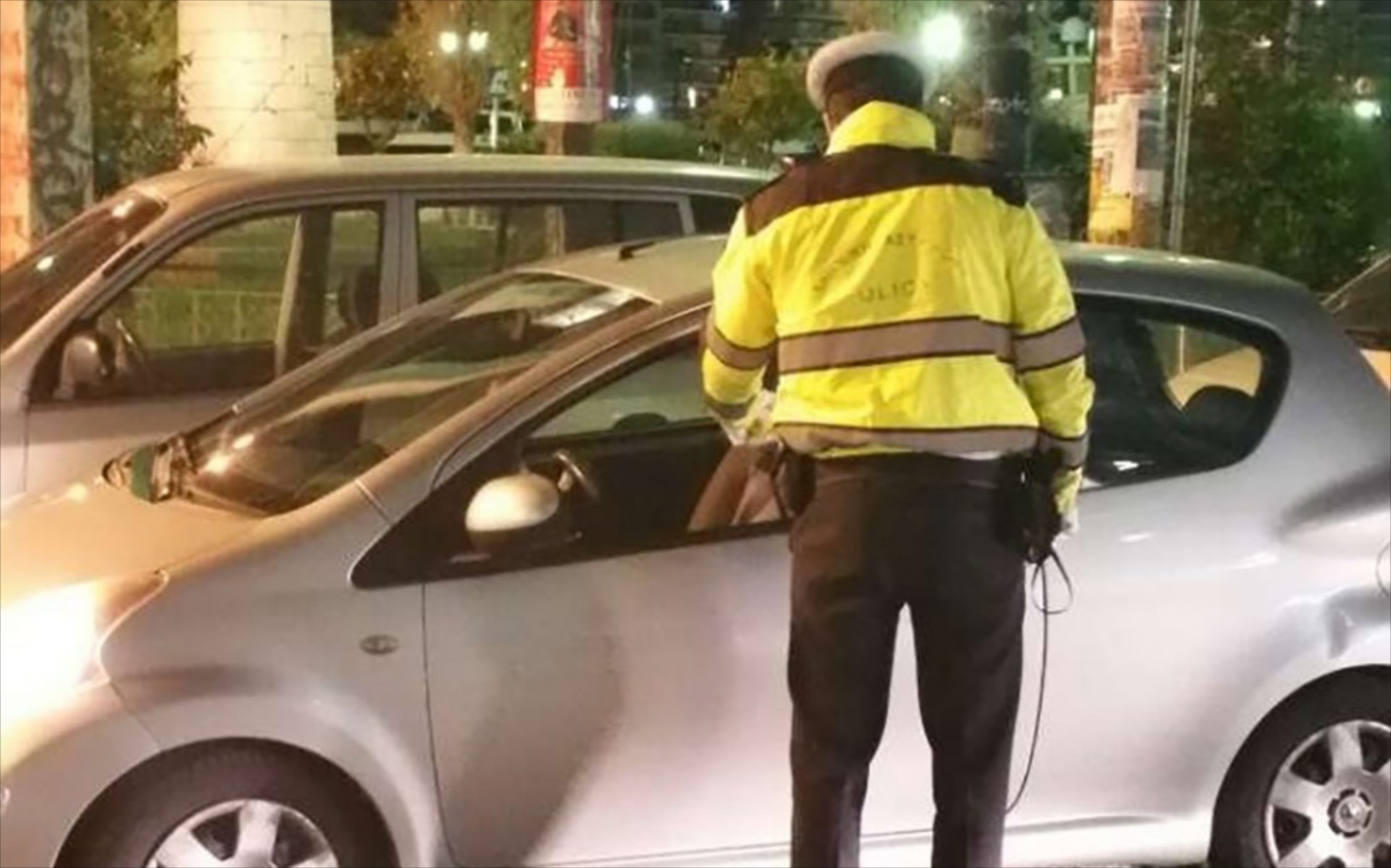 Ποιες ήταν οι πιο συνήθεις παραβάσεις το τριήμερο της Πρωτομαγιάς;