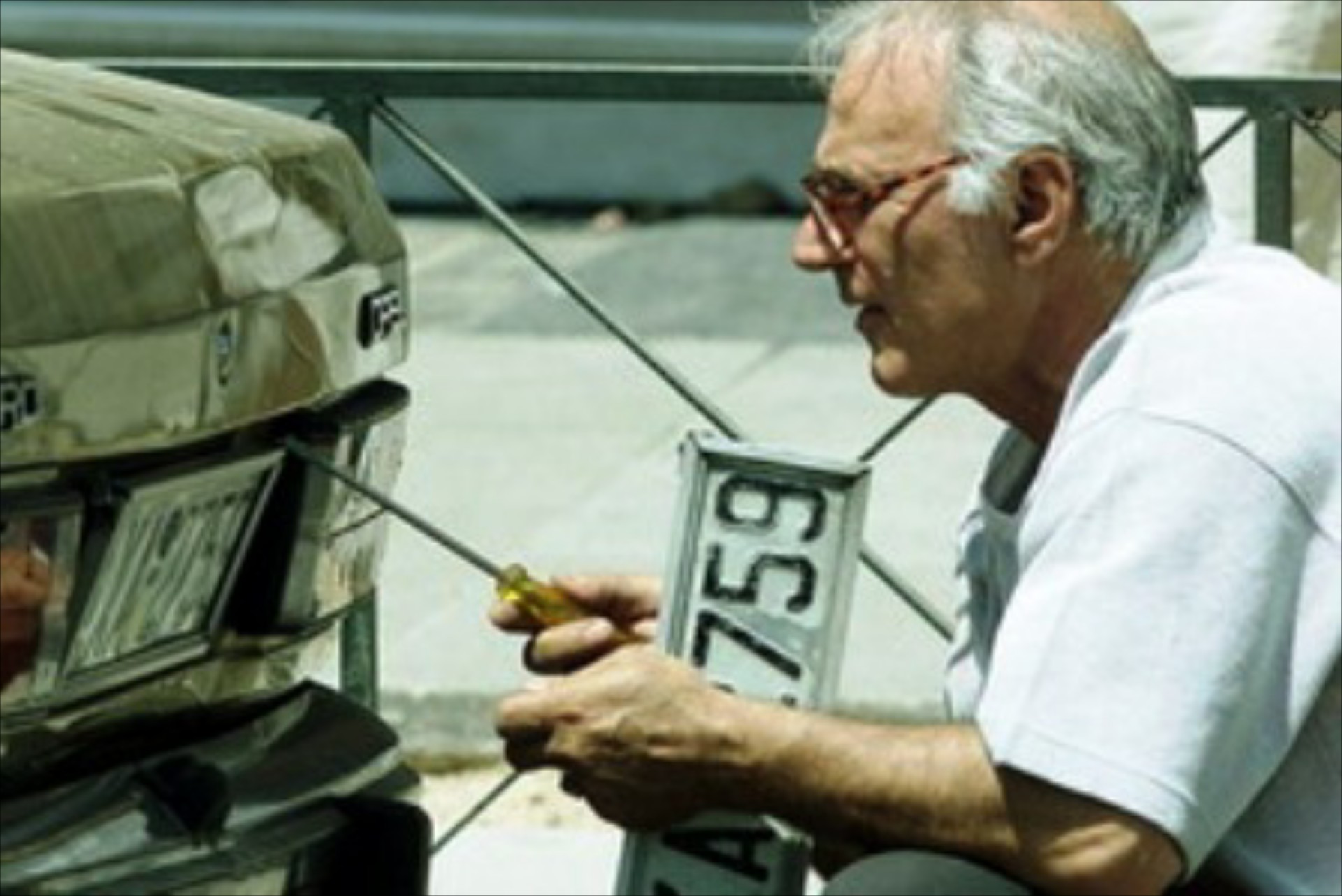 Tέλη κυκλοφορίας