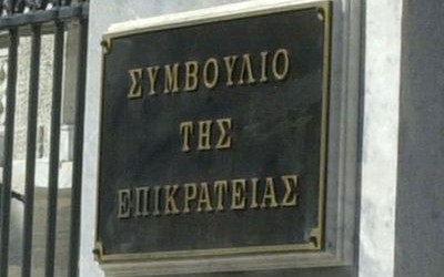 Τέλη κυκλοφορίας