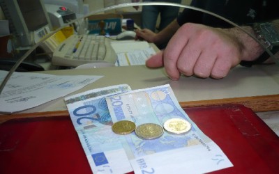 Ασφάλιστρα αυτοκινήτων