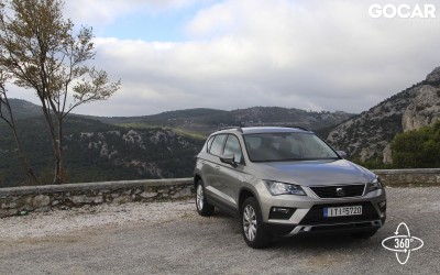 360 PHOTO: SEAT Ateca