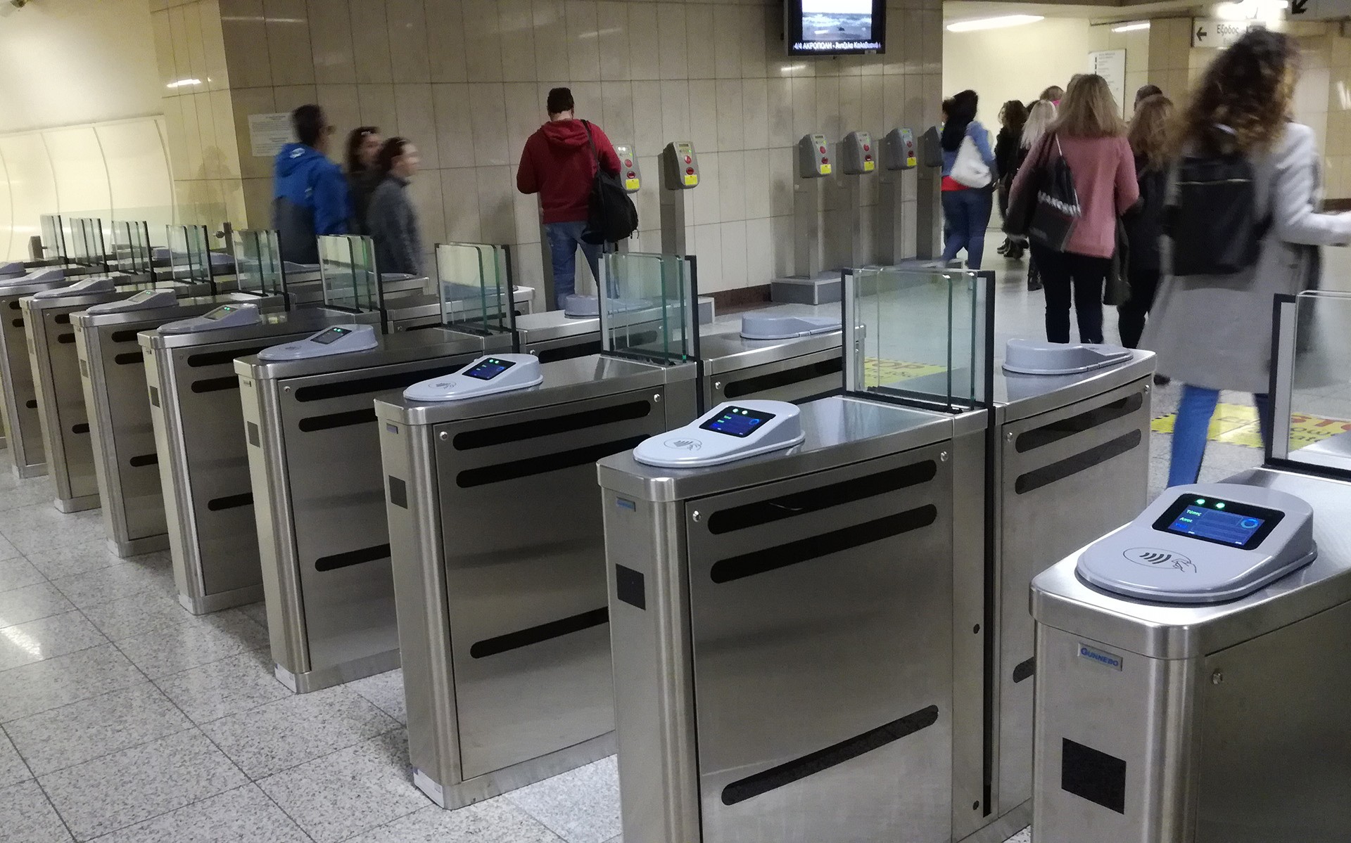 Ταυτοποιήθηκαν τρία άτομα για φθορές στο Μετρό