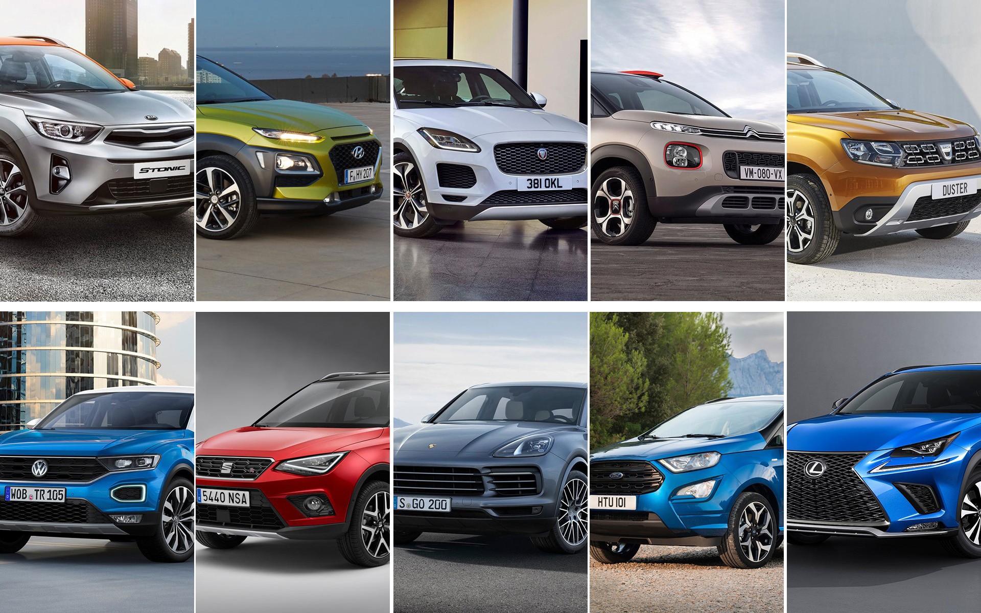 Ποιος θα σταματήσει τα SUV; 