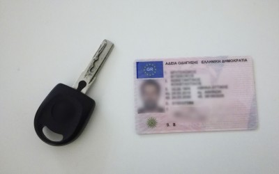 Τον Μάιο αλλάζει ο τρόπος εξέτασης υποψηφίων οδηγών