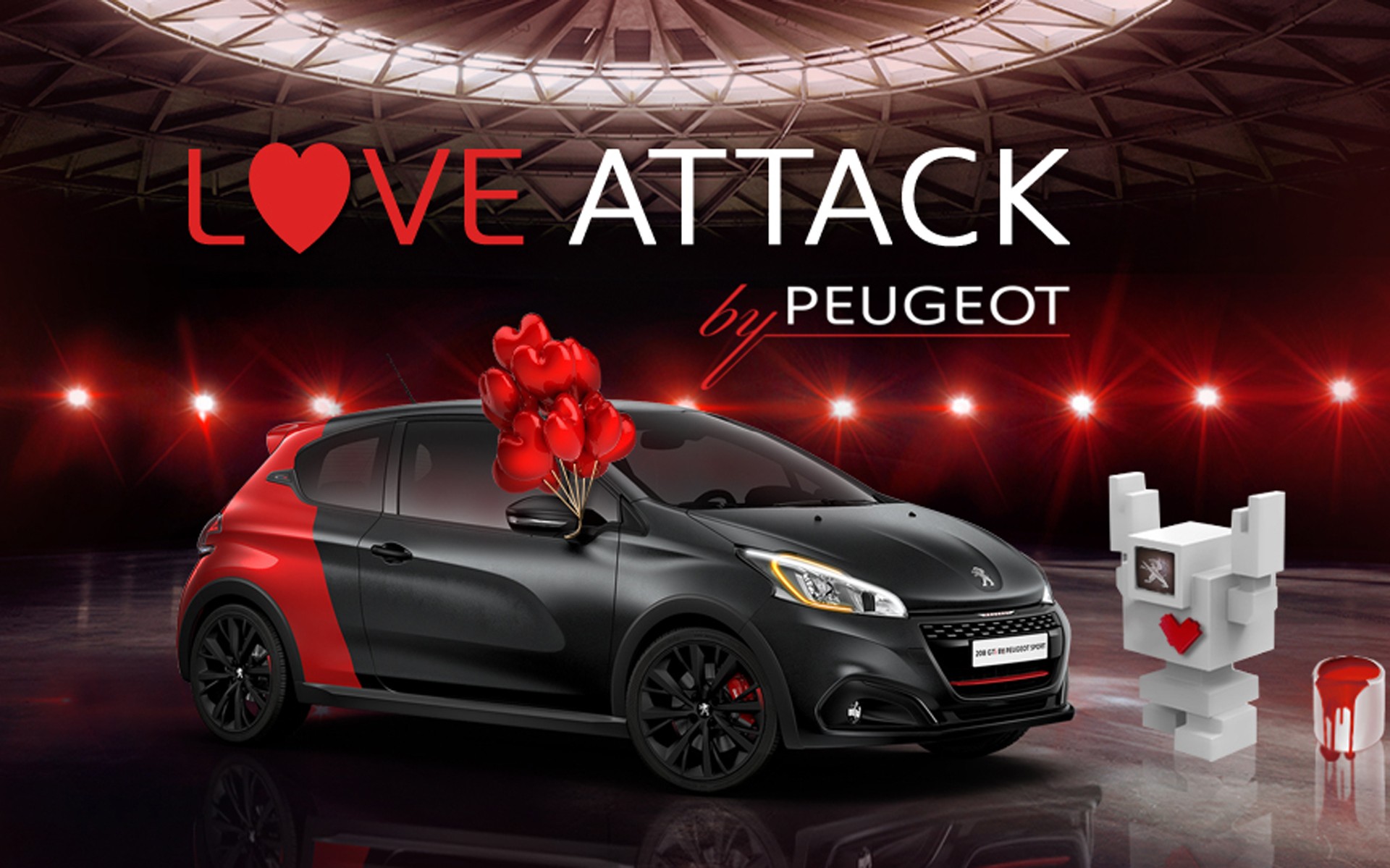 Δώρο το μεταλλικό χρώμα από την Peugeot