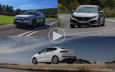 VIDEO ΔΟΚΙΜΗ: 3 οικογενειακά με Στυλ