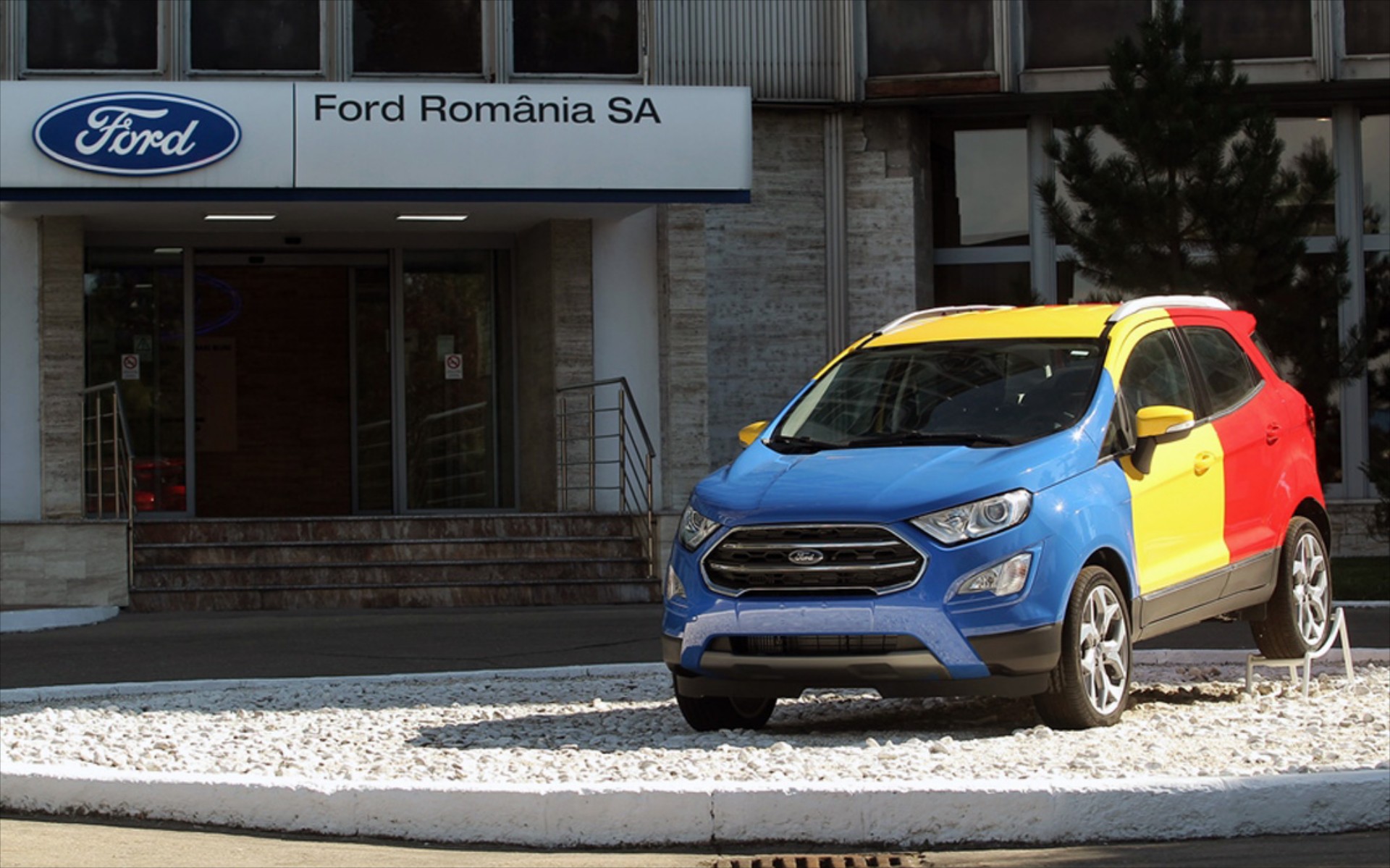 Ποιο θα είναι το επόμενο Ford που θα κατασκευάζεται στη Ρουμανία;