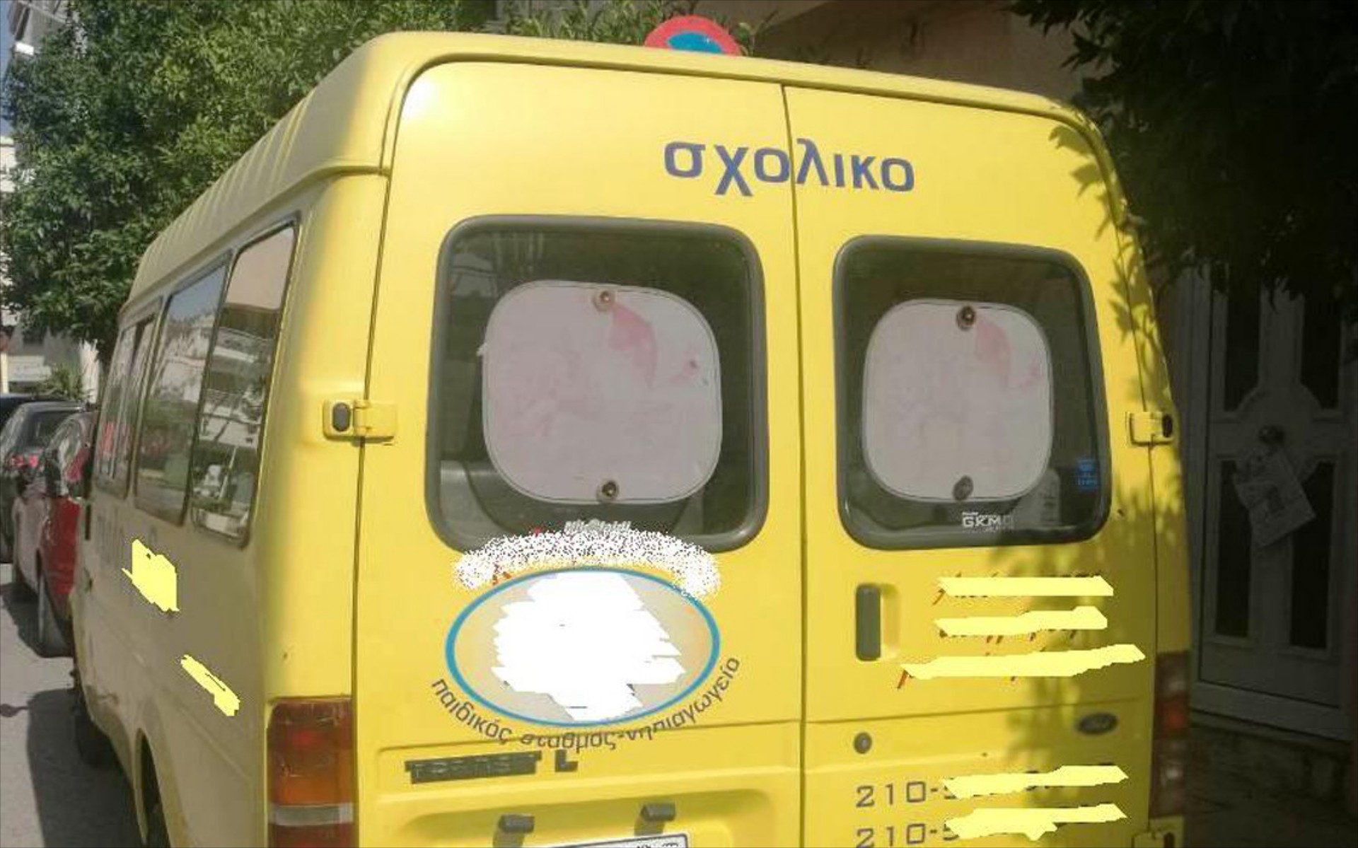 Μετέφερε 15 νήπια με παράνομο σχολικό λεωφορείο!