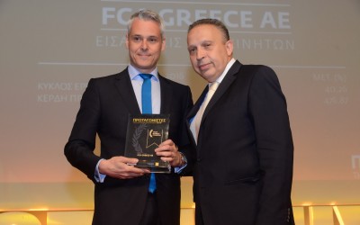H FCA Greece ανάμεσα στους «Πρωταγωνιστές της Ελληνικής Οικονομίας»