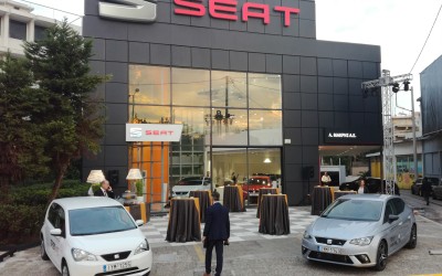 Νέα έκθεση Seat Μακρής στο Χαλάνδρι