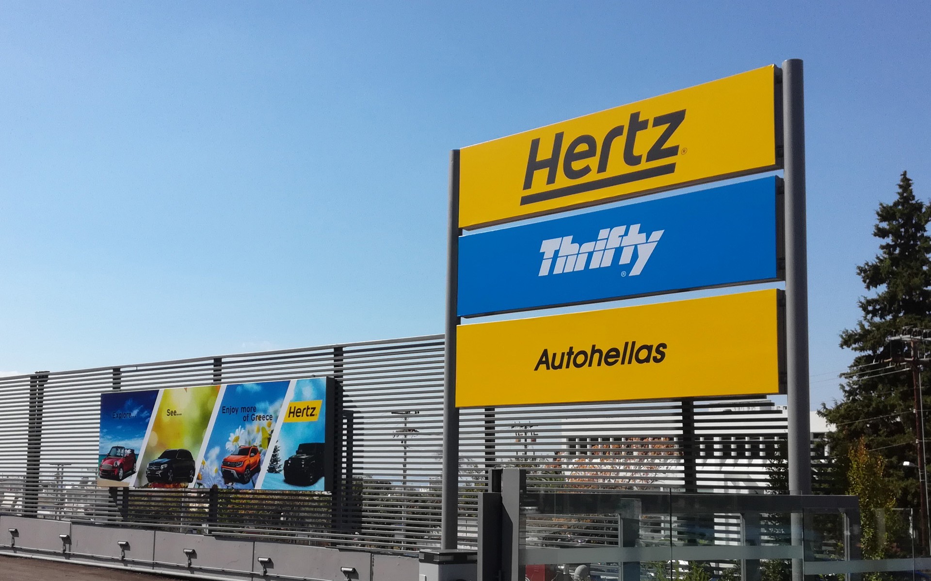 Εντυπωσιακή αύξηση Κύκλου Εργασιών και Κερδοφορίας για την Autohellas