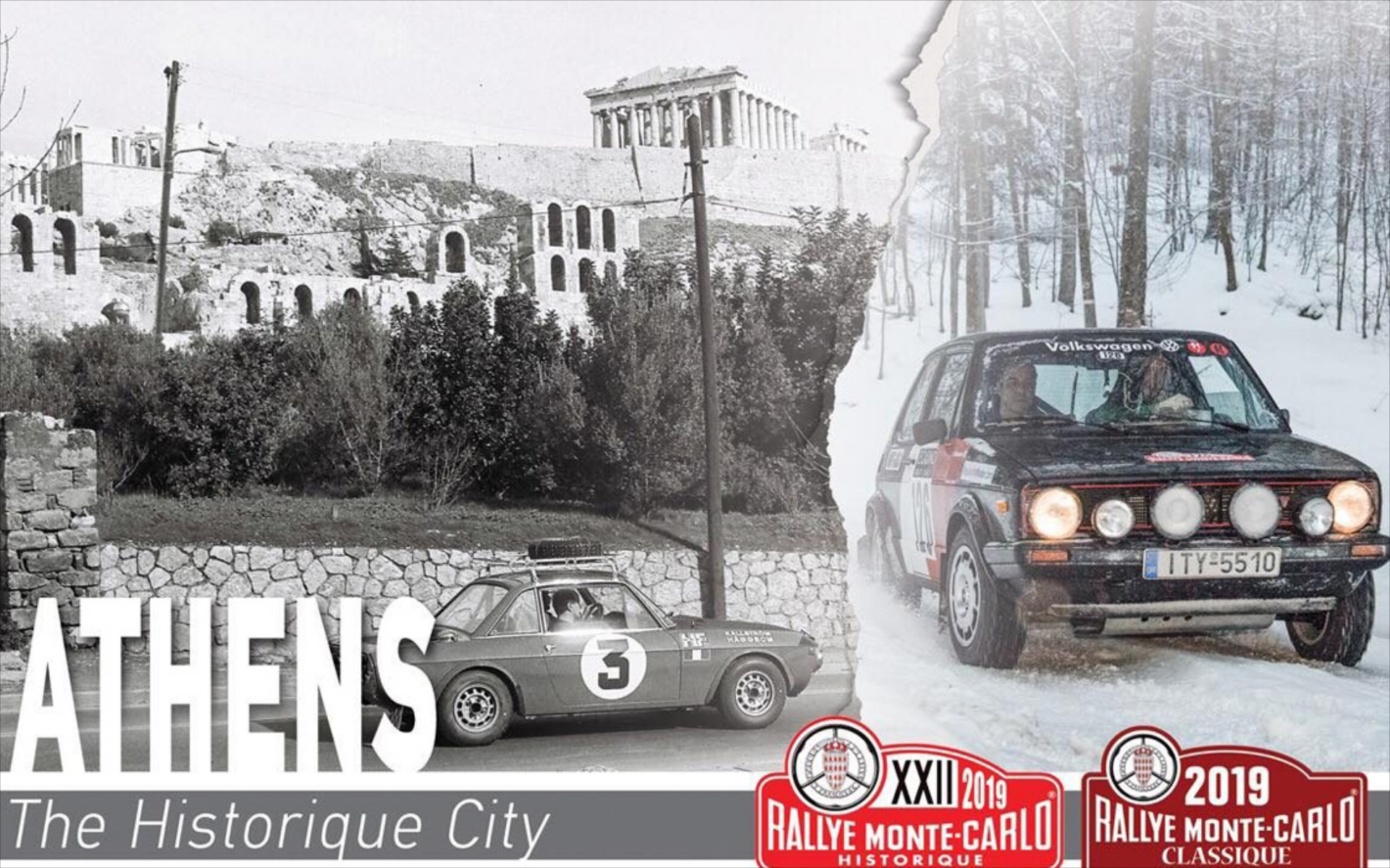 Στην Αθήνα η εκκίνηση του ιστορικού Rally Monte-Carlo!