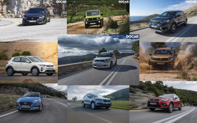 TOP 10 ΔΟΚΙΜΕΣ ΤΟΥ GOCAR TO 2018