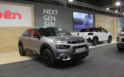 Ανταλλάξτε το παλιό σας αυτοκίνητο με ένα νέο Citroen