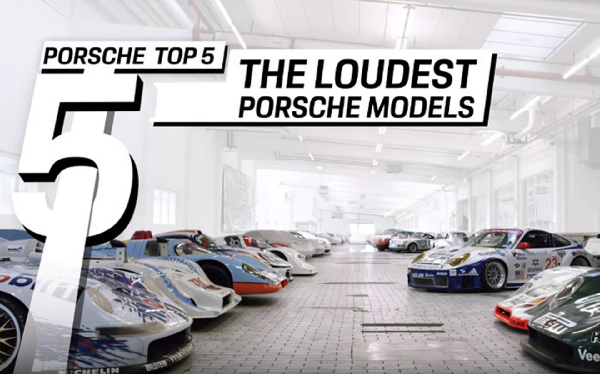 Οι 5 πιο θορυβώδεις Porsche (vid)