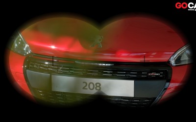 Βλέπεις το καινούριο Peugeot 208 με τα κιάλια;
