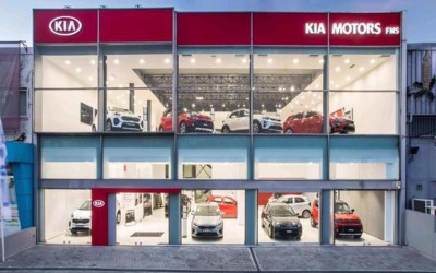 FMS: Νέες υπερσύγχρονες εγκαταστάσεις  Kia
στο Περιστέρι