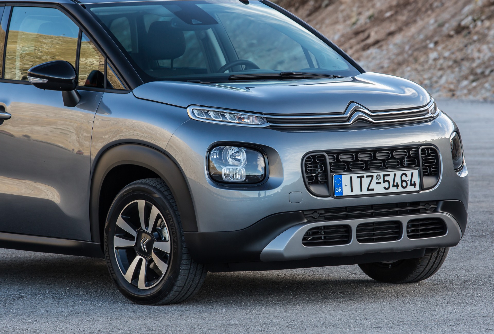 Προσφορά Citroen: ‘Ανταλλάξτε’ το παλιό σας αυτοκίνητο με ένα ολοκαίνουριο