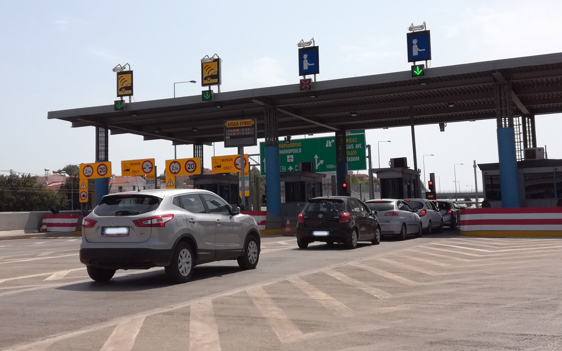 Διπλή αύξηση στα διόδια της Αττικής Οδού