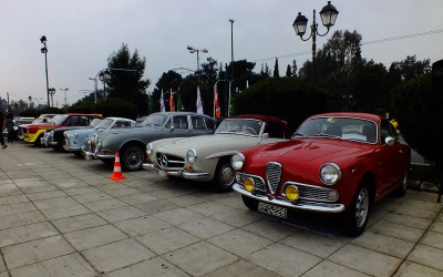 Η διαδικασία για να βγάλετε πινακίδες για ιστορικό όχημα